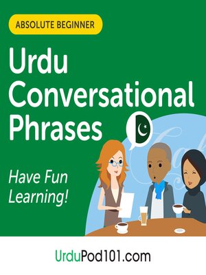 cover image of Urdu Conversational Phrases, Level 1